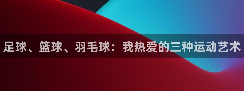 杏宇官网入口