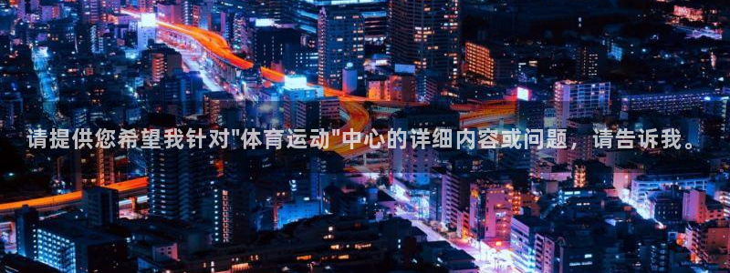 杏宇登录