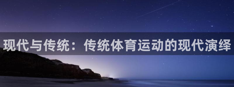 杏宇2登录