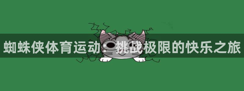 杏宇集团官网