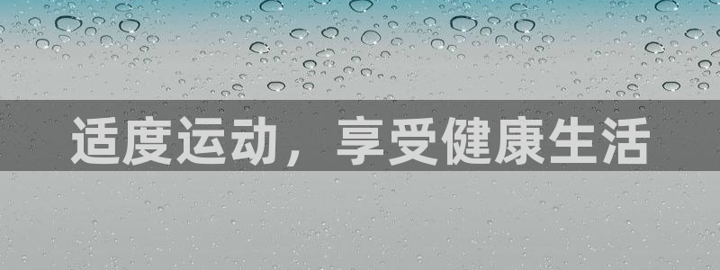 杏宇f平台注册