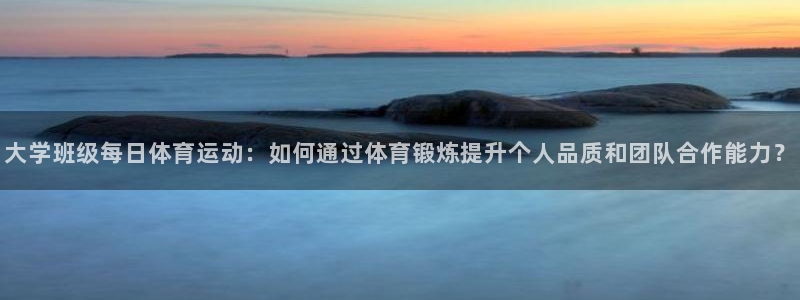 杏宇平台