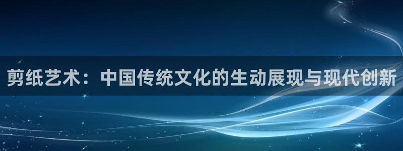 杏宇注册平台登录网址是多少